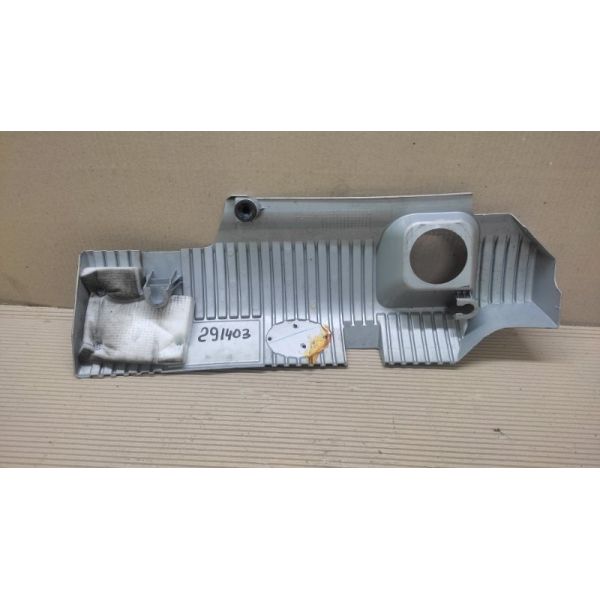 Накладка двигуна декоративна TOYOTA AURIS 13-18 11212-37090 — 2