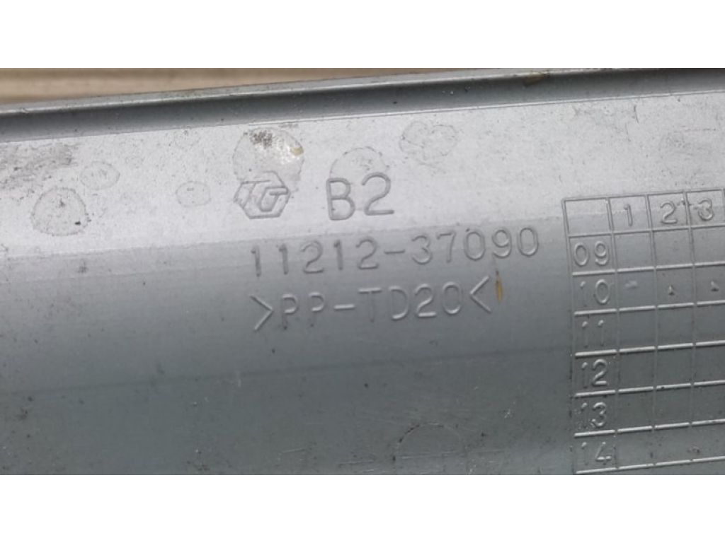 11212-37090 | Накладка двигателя декоративная TOYOTA AURIS 13-18 - Фото 3