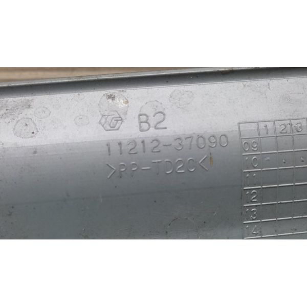 Накладка двигуна декоративна TOYOTA AURIS 13-18 11212-37090 — 3