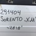 671112P000 | Крыша KIA SORENTO XM 09-14 - Превью 2
