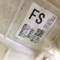 87050-76010 | Корпус печки LEXUS CT200 11-17 - Превью 8