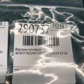 16600-EY00A | Форсунка топливная INFINITI M25/M37/M56/Q70/M35H 10-16 - Превью 2