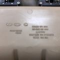 928001U000J7 | Плафон салона передн. KIA SORENTO XM 09-14 - Превью 5