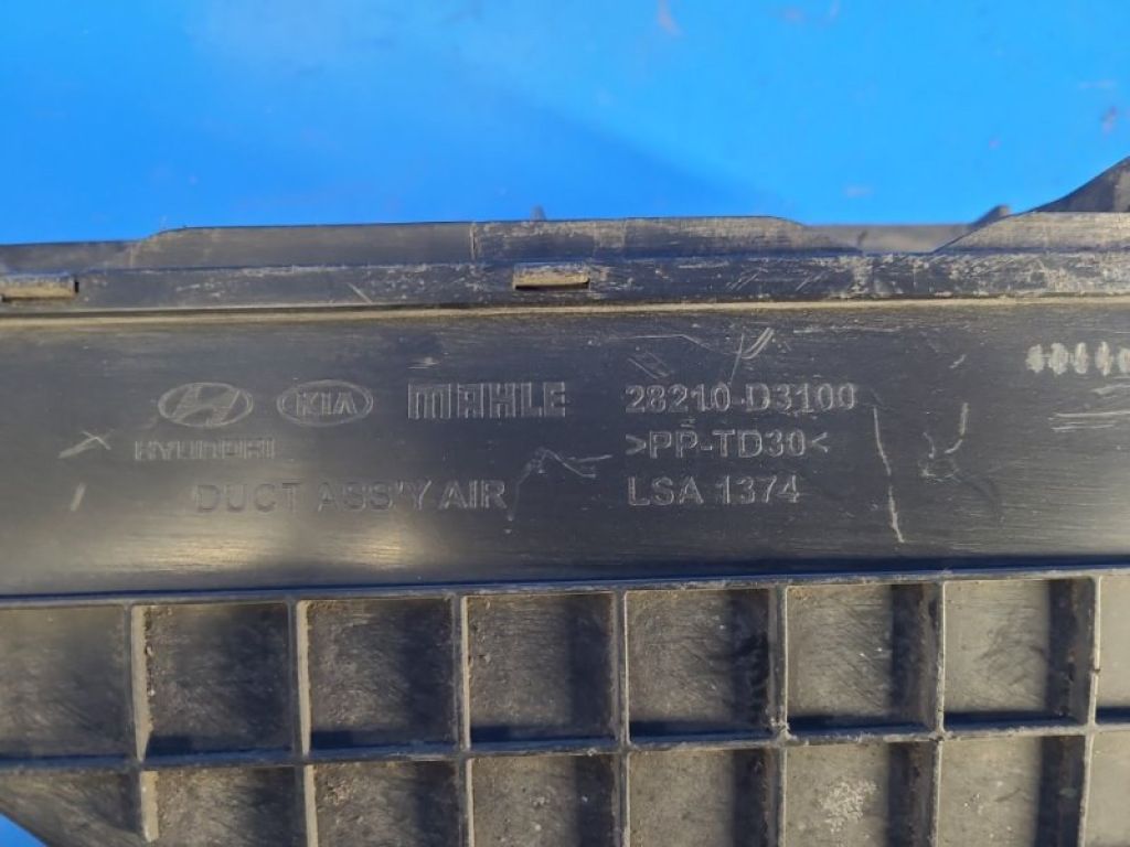 28210-D3100 | Воздухозаборник KIA SPORTAGE QL 15-21 - Фото 3