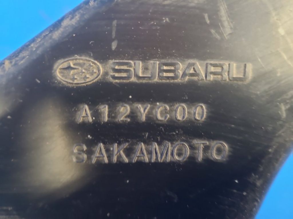 46012-SC000 | Воздухозаборник SUBARU FORESTER SH 07-12 - Фото 3
