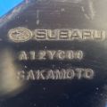 46012-SC000 | Воздухозаборник SUBARU FORESTER SH 07-12 - Превью 3