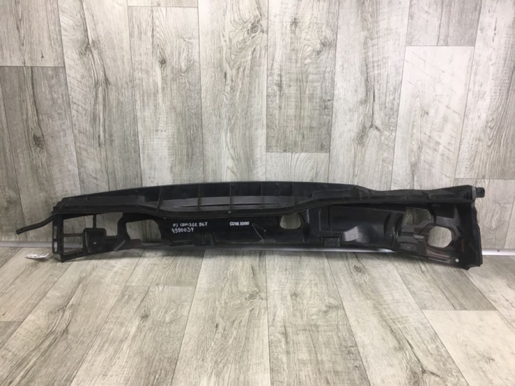 55708-35090 | Пластик под лобовое стекло / Жабо TOYOTA FJ CRUISER 06-15 - Фото 5