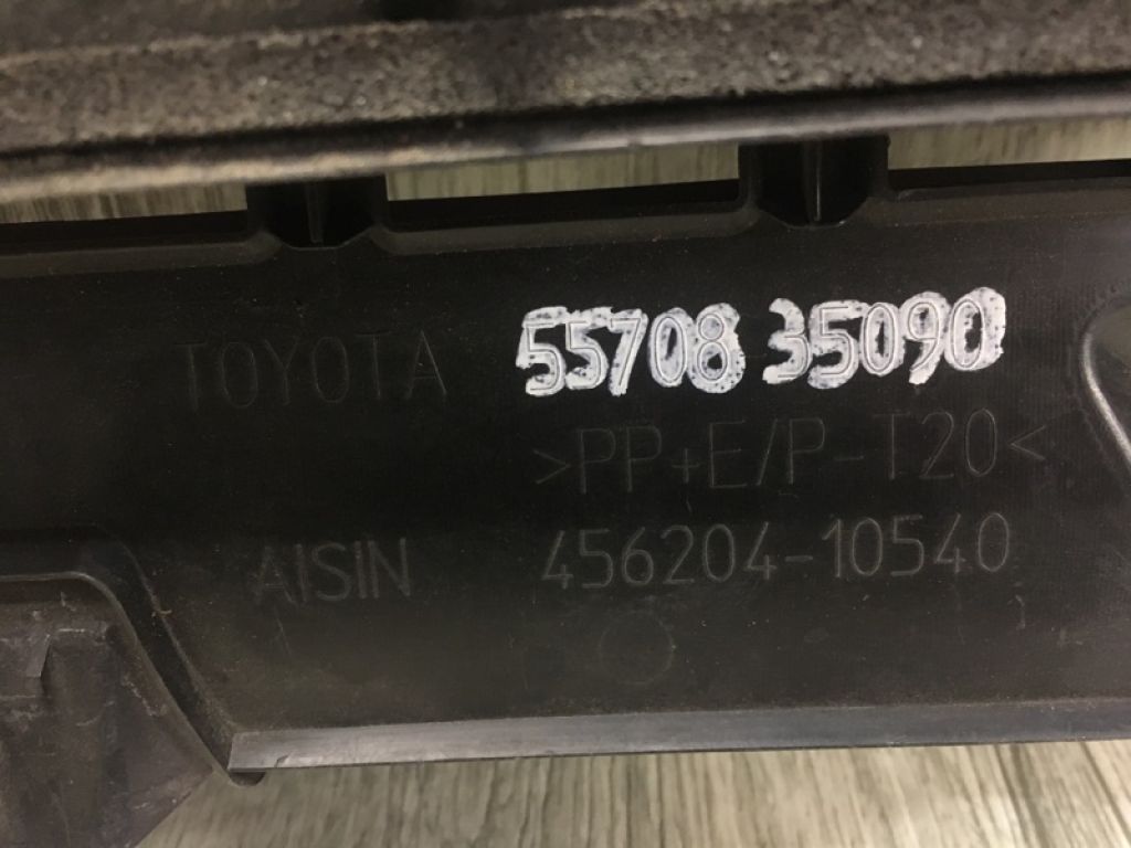 55708-35090 | Пластик под лобовое стекло / Жабо TOYOTA FJ CRUISER 06-15 - Фото 8