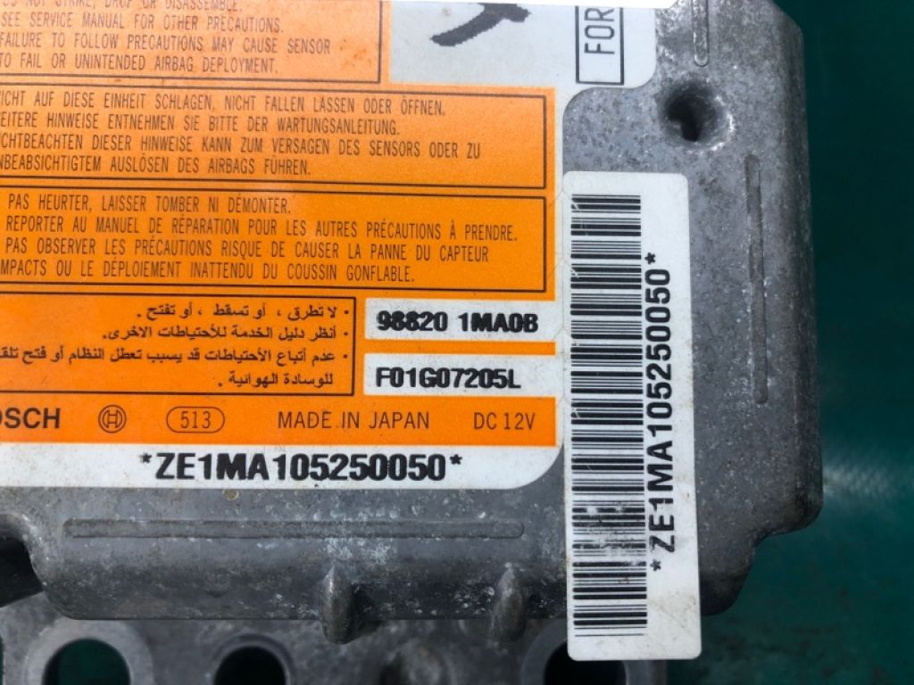 K8820-1MA0B | Блок керування AIRBAG INFINITI M25/M37/M56/Q70/M35H 10-16 - Фото 2