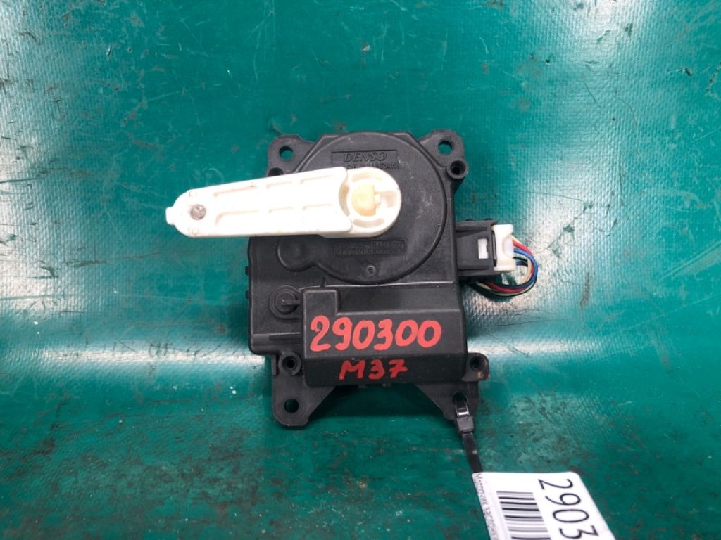 063800-1780 | Моторчик заслінки пічки INFINITI M25/M37/M56/Q70/M35H 10-16