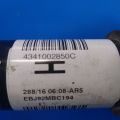 4341002850C | Привод передний прав. TOYOTA AURIS 13-18 - Превью 7