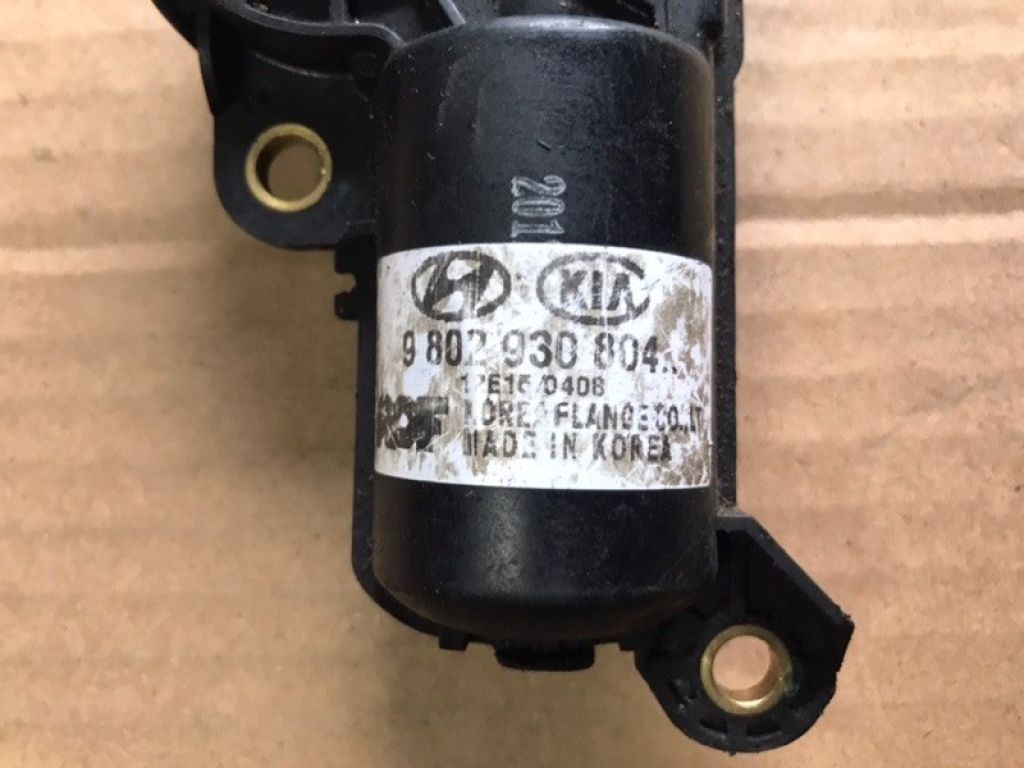 28323-2G200 | Привод заслонки впускного коллектора KIA FORTE/CERATO TD 08-13 - Фото 4