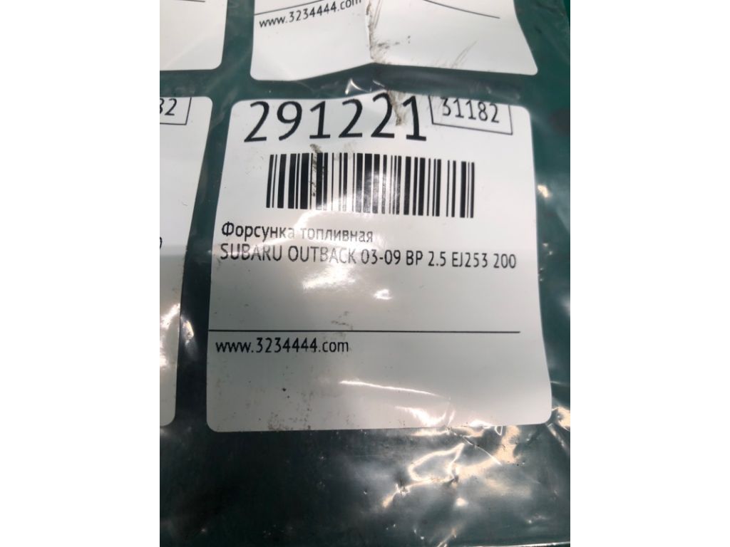 16611AA68B | Форсунка паливна SUBARU OUTBACK 03-09 BP - Фото 2