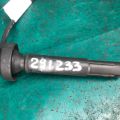 22451AA94A | Провідка високовольтна SUBARU OUTBACK 03-09 BP - Прев'ю 2