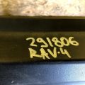 52159-42220 | Бампер задний TOYOTA RAV4 18- - Превью 2