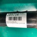 20310AG05A | Амортизатор передн. лев. SUBARU OUTBACK 03-09 BP - Превью 2