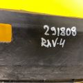 Решетка переднего бампера TOYOTA RAV4 18- - Превью 2