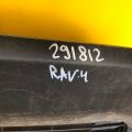 53113-42110 | Решетка переднего бампера TOYOTA RAV4 18- - Превью 2
