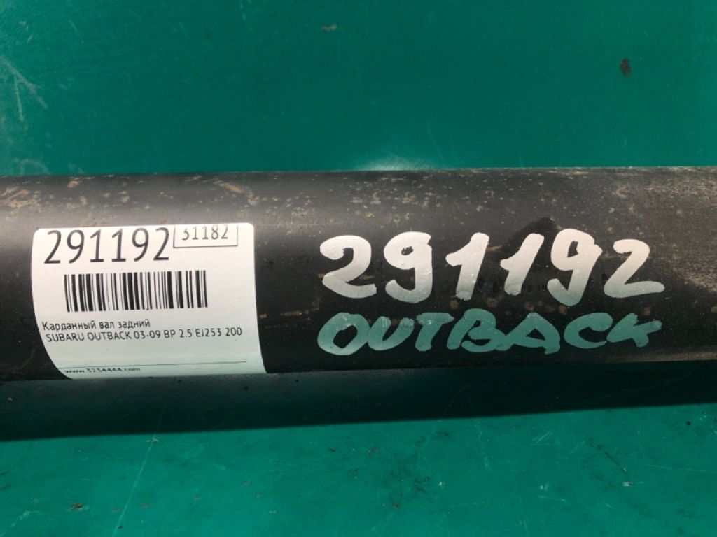 27111AG15A | Карданний вал задній SUBARU OUTBACK 03-09 BP - Фото 2