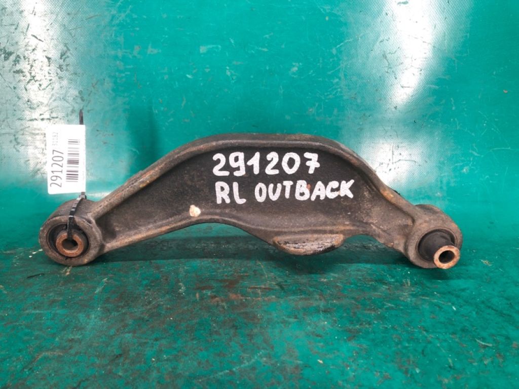 20250AE10A | Рычаг задней подвески поперечный верхний лев. SUBARU OUTBACK 03-09 BP