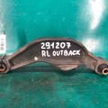 20250AE10A | Рычаг задней подвески поперечный верхний лев. SUBARU OUTBACK 03-09 BP