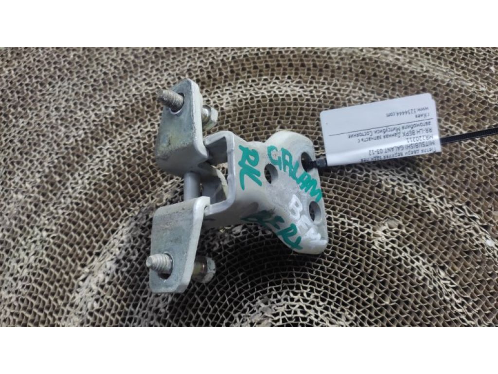 MR220211 | Петля двері верхня задн. лів. MITSUBISHI GALANT 03-12