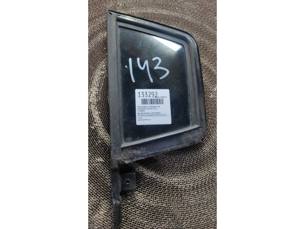 5740A051 | Скло дверей глухе задн. лів. MITSUBISHI GALANT 03-12