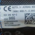 23438066 | Подушка безпеки в сидінні передн. лів. CADILLAC ATS 12-19 - Прев'ю 2