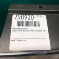 91121AG07C | Решітка радіатора SUBARU OUTBACK 03-09 BP - Прев'ю 2