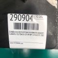 45122AG02B | Диффузор вентилятора основного радиатора лев. SUBARU OUTBACK 03-09 BP - Превью 3