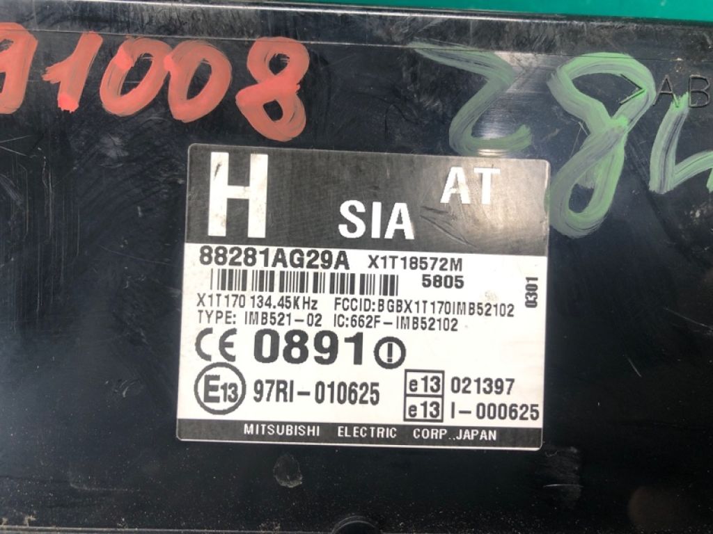 88281AG29A | Блок електронний SUBARU OUTBACK 03-09 BP - Фото 2