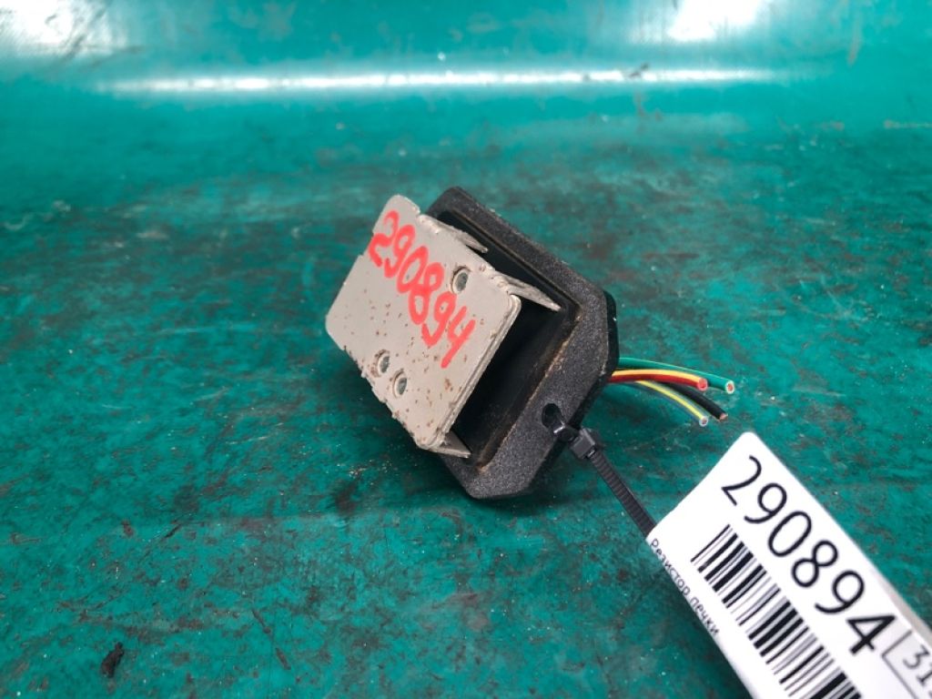 73532AG000 | Резистор пічки SUBARU OUTBACK 03-09 BP - Фото 2
