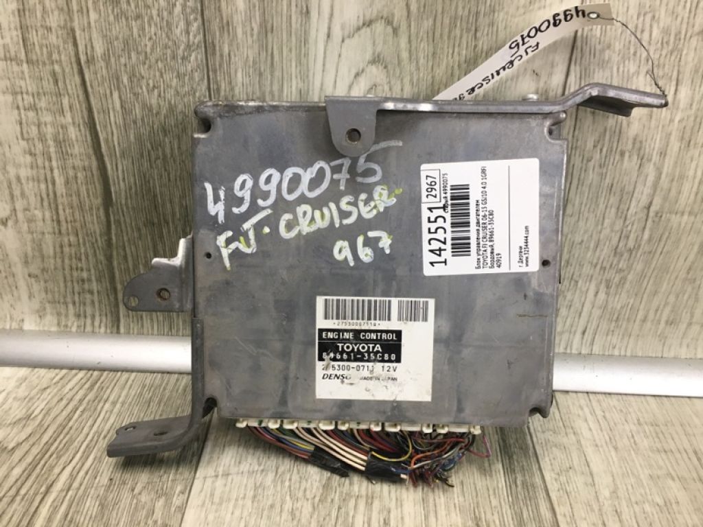 89661-35C80 | Блок керування двигуном TOYOTA FJ CRUISER 06-15