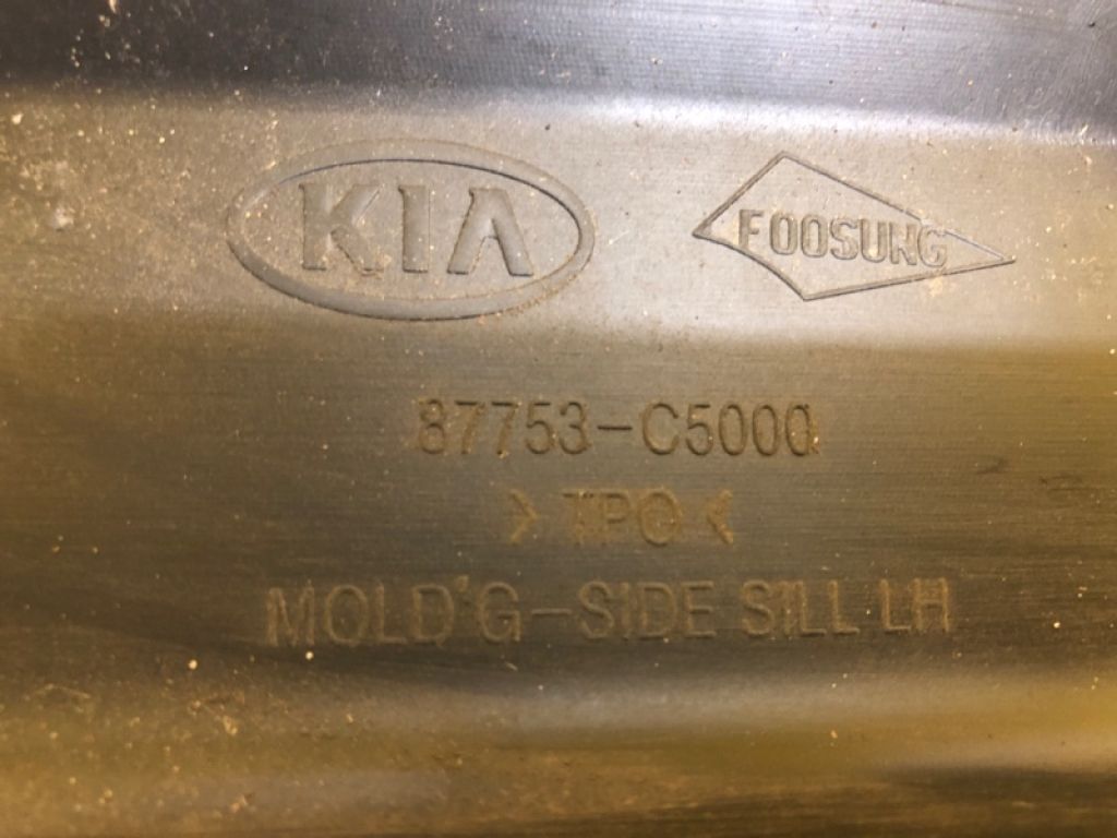 87751C5000 | Накладка порогу зовнішня лів. KIA SORENTO UM 14- - Фото 6