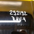 67005-42650 | Крышка багажника TOYOTA RAV4 18- - Превью 2