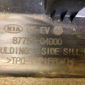 87754-Q4000 | Накладка порогу зовнішня прав. KIA NIRO DE 16-22 - Прев'ю 5