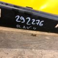 52411-42080 | Накладка бампера передн. TOYOTA RAV4 13-19 - Превью 2