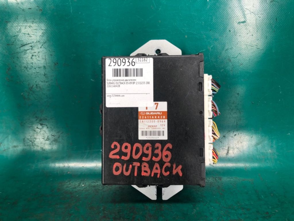22611AK42B | Блок керування двигуном SUBARU OUTBACK 03-09 BP