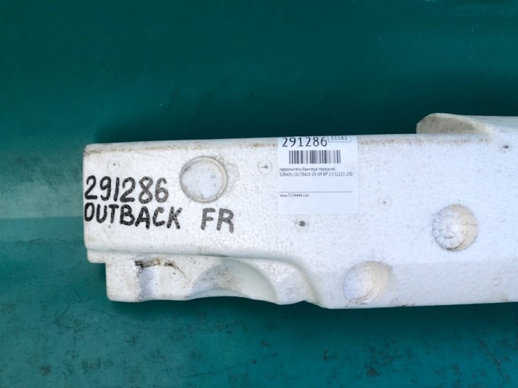 57705AG05A | Наповнювач бампера передній SUBARU OUTBACK 03-09 BP - Фото 2