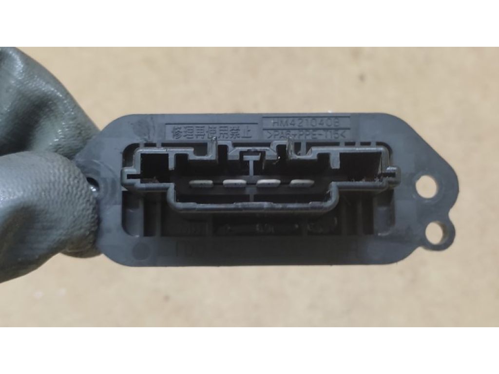 BP4K-61-B15 | Резистор печки MAZDA 3 BK 03-08 - Фото 3