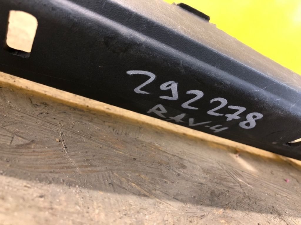 52411-42080 | Накладка бампера передн. TOYOTA RAV4 13-19 - Фото 2