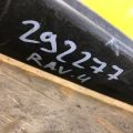 52411-42080 | Накладка бампера передн. TOYOTA RAV4 13-19 - Превью 2