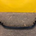 52411-42080 | Накладка бампера передн. TOYOTA RAV4 13-19 - Превью 4