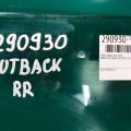 62011AG02A | Скло дверей задн. прав. SUBARU OUTBACK 03-09 BP - Прев'ю 2