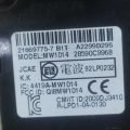 D8700-ZW80A | Замок зажигания NISSAN SENTRA B17 12-21 - Превью 4