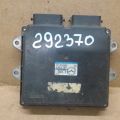 L39L-18-881B | Блок керування двигуном MAZDA CX-7 06-12