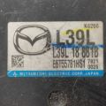 L39L-18-881B | Блок керування двигуном MAZDA CX-7 06-12 - Прев'ю 2