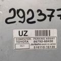 86792-60430 | Блок управления парктроником LEXUS GX460 2009- - Превью 2