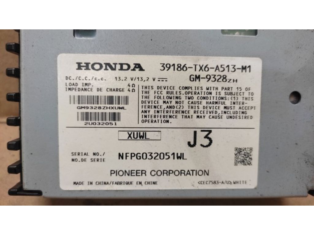 39186-TX6-A51 | Усилитель звука ACURA ILX 12-16 - Фото 2