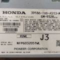 39186-TX6-A51 | Усилитель звука ACURA ILX 12-16 - Превью 2